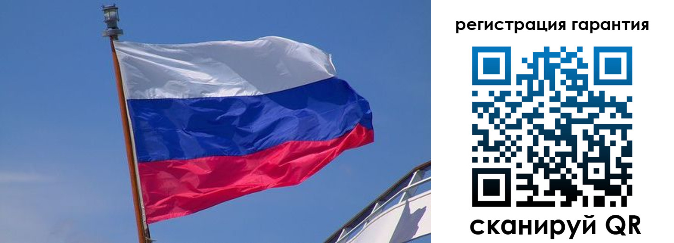 прописка для работы в Вятских Полянах