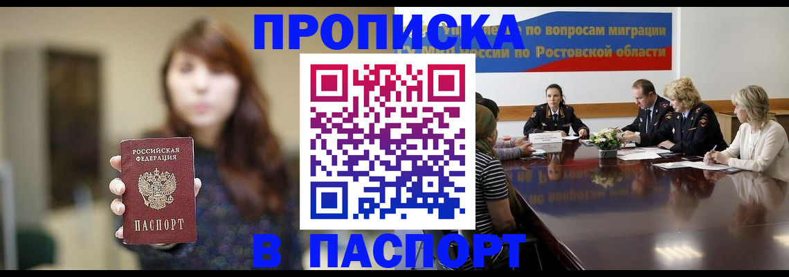форма 3 в Вятских Полянах